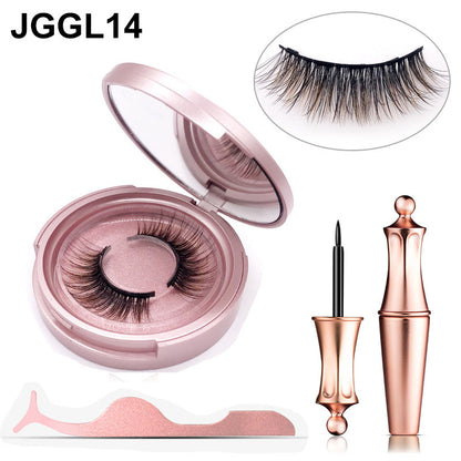 Rosavie Magnetic Eyelashes – Glue-Free Reusable Lashes | Natural & Volume Look UK GL14COFFEE