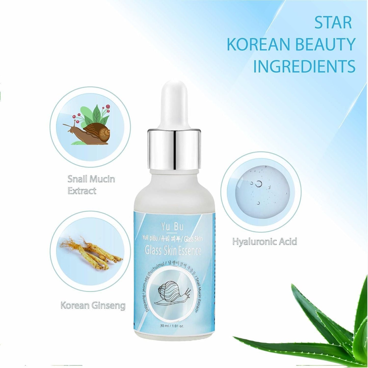 Hydrating & Brightening Serum [K-Glow]