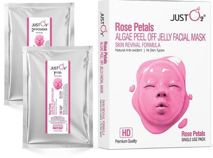 Brightening & Moisturizing [Bae Mask]